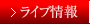 ˗FCu